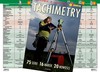 Ilustracja: Pobierz TACHIMETRY 2019